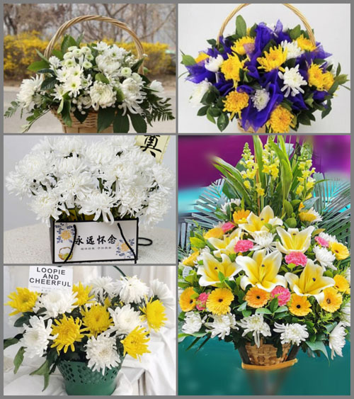 贵州毕节市黔西县莲城街道莲城社区白事提篮配送